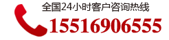 聯(lián)系我們
