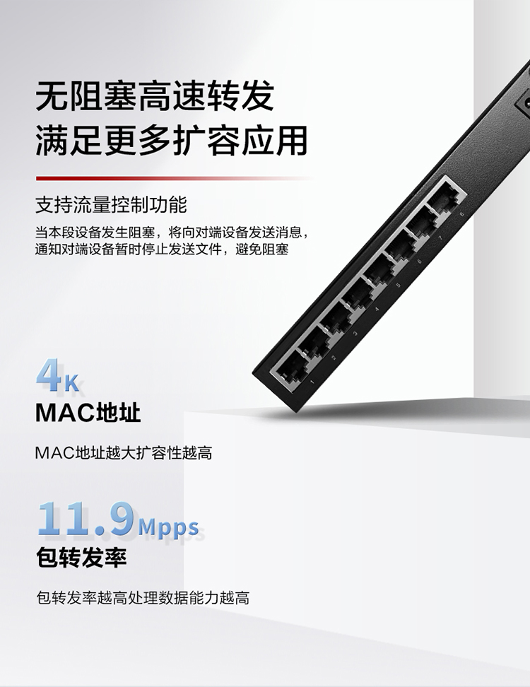 華為POE供電交換機(jī) 華為POE供電交換機(jī)