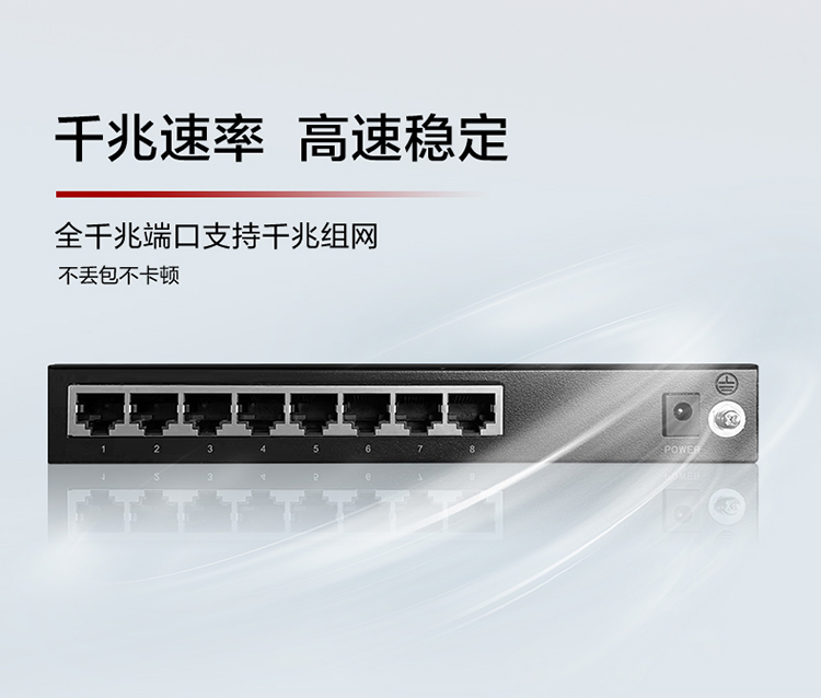 華為POE供電交換機(jī) 華為POE供電交換機(jī)