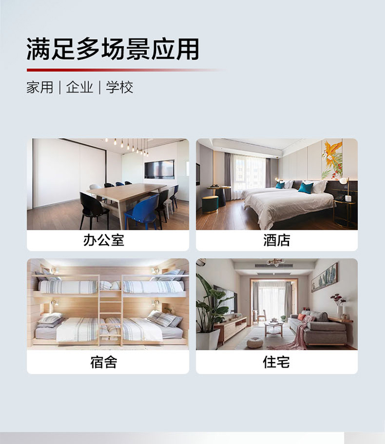 華為弱三層全管理交換機(jī) 華為弱三層全管理交換機(jī)