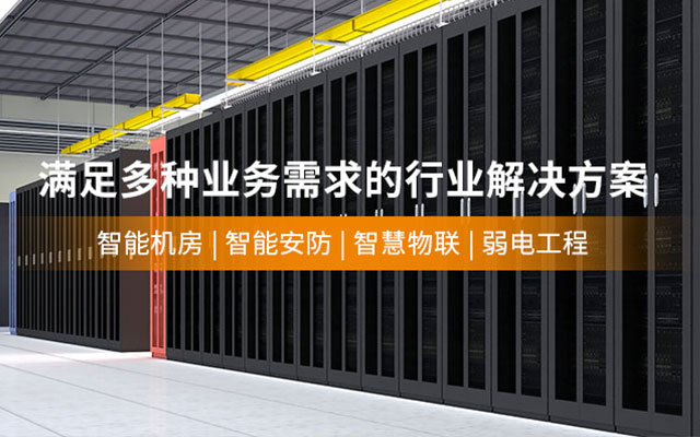 常見問題 常見問題