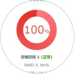 占資源 占資源
